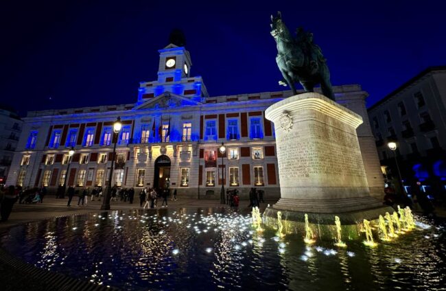 La Puerta del Sol Madrid