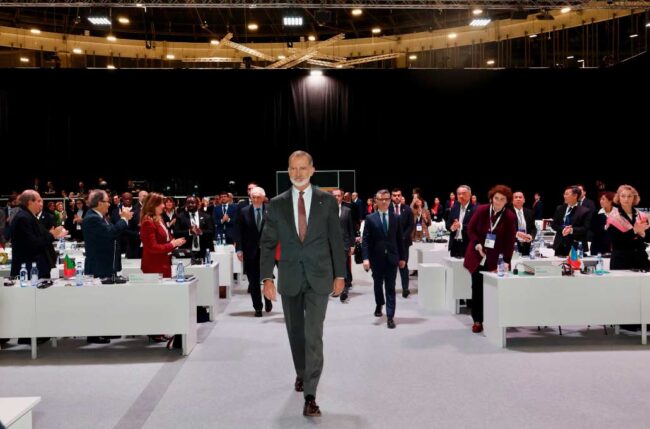 Felipe VI reivindica la justicia constitucional | Naberco Digital Felipe VI reivindica la justicia constitucional